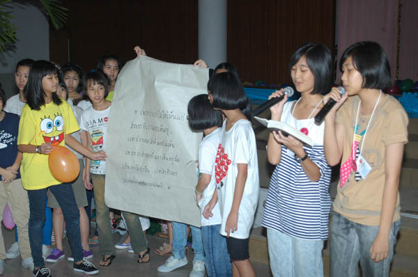 DSb_3921 (47)